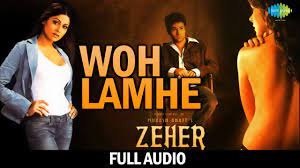 Woh Lamhe Is A Song By Atif Aslam. Lyrics Are Penned By Sayeed Qadri While Music Is Produced By Roop Kumar Rathod. Official Music Video Is Released On Official Channel.