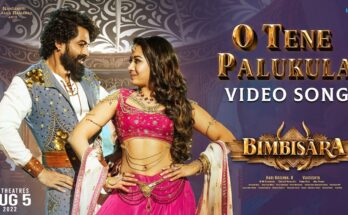  O Tene Palukula song lyrics is written by Varikuppala Yadagiri in the year 2022. It was sung by Hymath Mohammed, Satya Yamini, featuring Nandamuri Kalyan Ram, Catherine Tresa. The details of O Tene Palukula song lyrics are given below