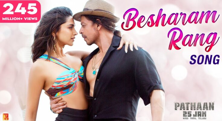 Besharam Rang Is A Song By Shilpa Rao, Caralisa Monteiro, Vishal, Sheykhar. Lyrics Are Penned By Kumaar While Music Is Produced By Vishal-Sheykhar. Official Music Video Is Released On Official Channel.