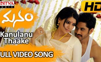 Kanulanu Thaake Is A Song By Arijit Singh. Lyrics Are Penned By Vanamali While Music Is Produced By Anup Rubens. Official Music Video Is Released On Official Channel.