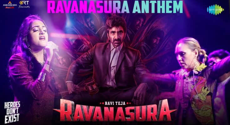 Ravanasura Anthem Is A Song By Harika Narayan, Harshavardhan Rameshwar, Shanti People and Novlik . Lyrics Are Penned By Harshavardhan Rameshwar While Music Is Produced By Harshavardhan Rameshwar, Bheems Ceciroleo. Official Music Video Is Released On Official Channel.