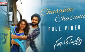 Chusane Chusane Is A Song By Rita Thyagarajan. Lyrics Are Penned By Rita Thyagarajan While Music Is Produced By Thaman S. Official Music Video Is Released On Official Channel.