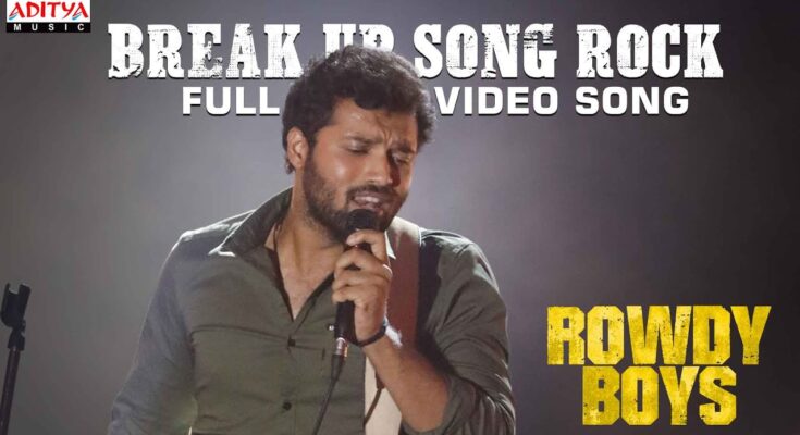 Break Up Song (Rock) Is A Song By Yazin Nizar. Lyrics Are Penned By Krishna Kanth While Music Is Produced By Devi Sri Prasad. Official Music Video Is Released On Official Channel.