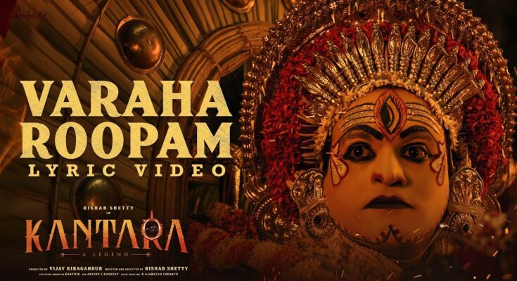 Varaha Roopam Is A Song By Sai Vignesh. Lyrics Are Penned By Shashiraj Kavoor While Music Is Produced By B Ajaneesh Loknath. Official Music Video Is Released On Official Channel.