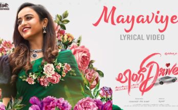 Mayaviye Is A Song By Rajesh Krishnan, Manasa Holla. Lyrics Are Penned By Jeevan While Music Is Produced By Vikas Vasishta. Official Music Video Is Released On Official Channel.