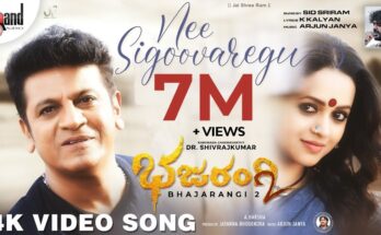 Nee Sigoovaregu Is A Song By Sid Sriram. Lyrics Are Penned By K Kalyan While Music Is Produced By Arjun Janya. Official Music Video Is Released On Official Channel.