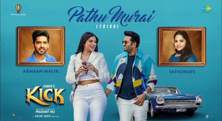 Pathu Murai Is A Song By Armaan Malik, Saindhavi. Lyrics Are Penned By Vivek While Music Is Produced By Arjun Janya. Official Music Video Is Released On Official Channel.