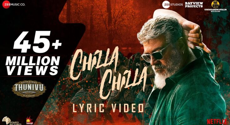 Chilla Chilla Is A Song By Anirudh Ravichander, Vaisagh, Ghibran. Lyrics Are Penned By Vaisagh While Music Is Produced By Ghibran. Official Music Video Is Released On Official Channel.