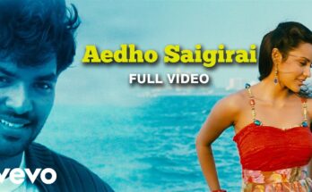 Aedho Saigirai Is A Song By Javed Ali, Sowmya Raoh. Lyrics Are Penned By Na, Muthukumar While Music Is Produced By Yuvan Shankar Raja. Official Music Video Is Released On Official Channel.