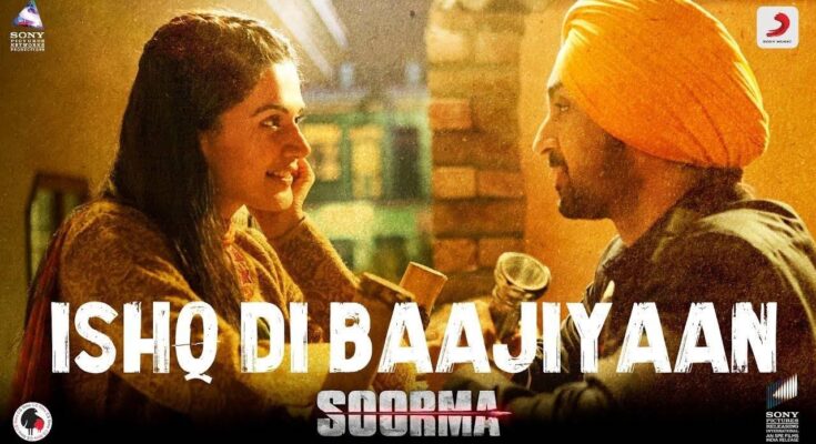 Kabhi Use Noor Noor Kehta Hoon Is A Song By Diljit Dosanjh. Lyrics Are Penned By Gulzar While Music Is Produced By Shankar Ehsaan Loy. Official Music Video Is Released On Official Channel.