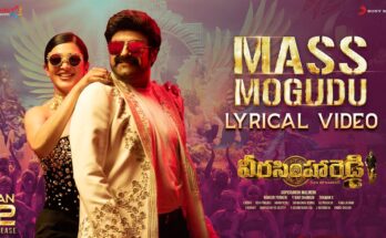 Mass Mogudu Is A Song By Mano, Ramya Behara . Lyrics Are Penned By Ramajogayya Sastry While Music Is Produced By Thaman S . Official Music Video Is Released On Official Channel.