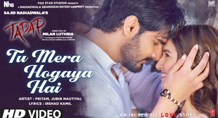 Tu Mera Hogaya Hai Is A Song By Jubin Nautiyal. Lyrics Are Penned By Irshad Kamil While Music Is Produced By Pritam Chakraborty. Official Music Video Is Released On Official Channel.