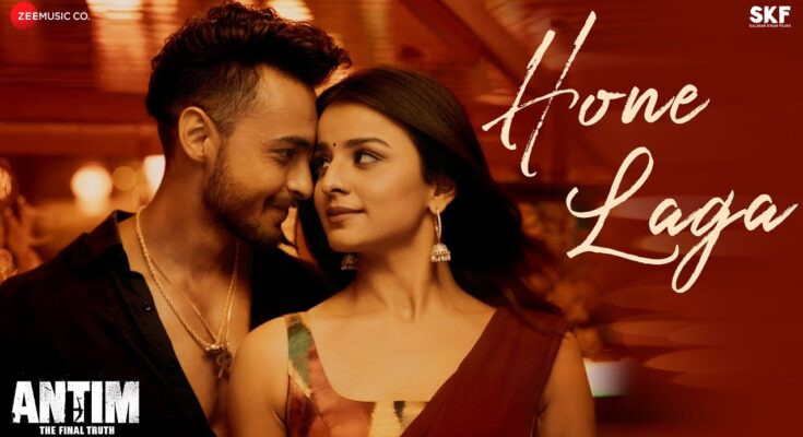 Hone Laga Is A Song By Jubin Nautiyal.Lyrics Are Penned By Shabbir Ahmed While Music Is Produced By Ravi Basrur. Official Music Video Is Released On Official Channel.