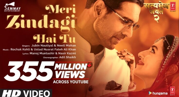 Meri Zindagi Hai Tu Is A Song By Jubin Nautiyal, Neeti Mohan. Lyrics Are Penned By Manoj Muntashir, Nasir Kazmi While Music Is Produced By Rochak Kohli, Ustad Nusrat Fateh Ali Khan. Official Music Video Is Released On Official Channel.