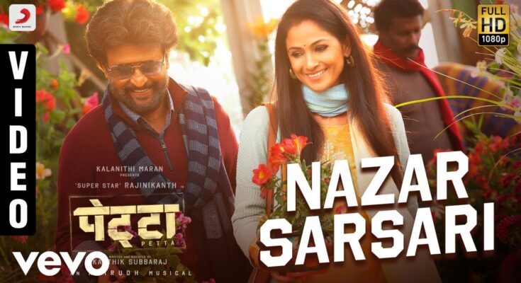 Nazar Sarsari Is A Song By Darshan Raval. Lyrics Are Penned By Raqueeb Alam While Music Is Produced By Anirudh Ravichandar. Official Music Video Is Released On Official Channel.