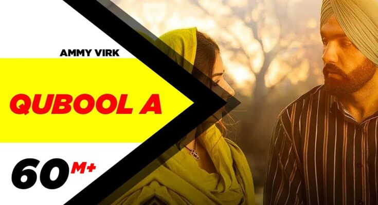 Qubool A Is A Song By Hashmat Sultana. Lyrics Are Penned By Jaani While Music Is Produced By B Praak. Official Music Video Is Released On Official Channel.