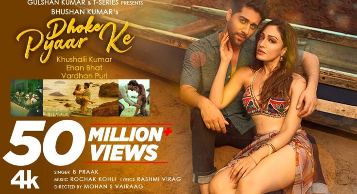 Dhoke Pyar Ke Is A Song By B Praak. Lyrics Are Penned By Rashmi Virag While Music Is Produced By Mohan S Bairaag. Official Music Video Is Released On Official Channel.