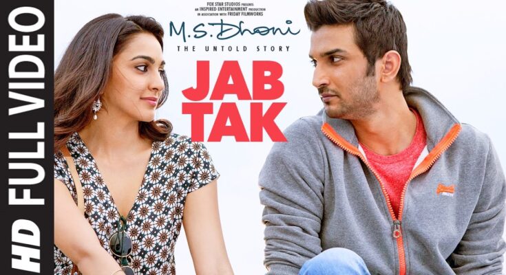 Jab Tak Is A Song By Armaan Malik. Lyrics Are Penned By Manoj Muntashir While Music Is Produced By Amaal Malik. Official Music Video Is Released On Official Channel.