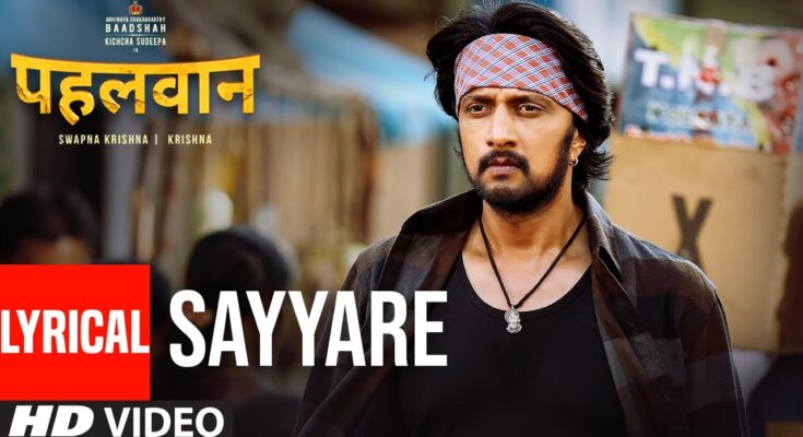 Sayyare Is A Song By Armaan Malik. Lyrics Are Penned By Aastha Jagiasi & Sujeet Shetty While Music Is Produced By Arjun Janya. Official Music Video Is Released On Official Channel.