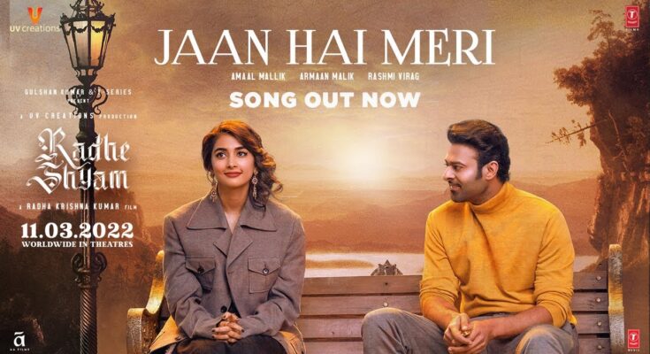 Jaan Hai Meri Is A Song By Armaan Malik. Lyrics Are Penned By Rashmi Virag While Music Is Produced By Amaal Mallik. Official Music Video Is Released On Official Channel.