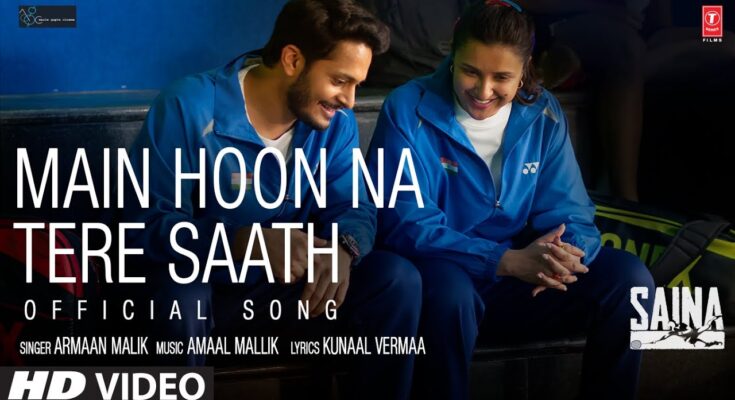 Main Hoon Na Tere Saath Is A Song By Armaan Malik.Lyrics Are Penned By Kunaal Verma While Music Is Produced By Amaal Malik. Official Music Video Is Released On Official Channel.