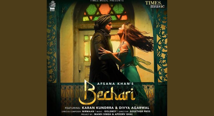 Bechari Is A Song By Afsana Khan. Lyrics Are Penned By Nirmaan While Music Is Produced By B2Gether Pros. Official Music Video Is Released On Official Channel.
