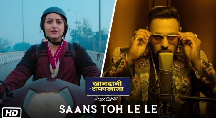 Saans To Le Le Is A Song By Badshah & Rico. Lyrics Are Penned By Badshah While Music Is Produced By Bhushan Kumar, Divya Khosla Kumar, Krishan Kumar . Official Music Video Is Released On Official Channel.