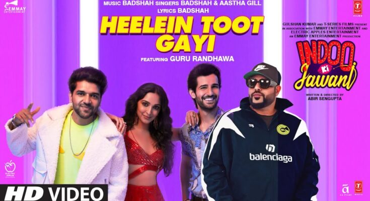 Heelein Toot Gayi Is A Song By Badshah, Aastha Gill. Lyrics Are Penned By Badshah While Music Is Produced By Bhushan Kumar, Divya Khosla Kumar, Krishan Kumar, Monisha Advani, Madhu Bhojwani, Nikkhil Advani, Ryan Stephen, Niranjan Iyengar. . Official Music Video Is Released On Official Channel.