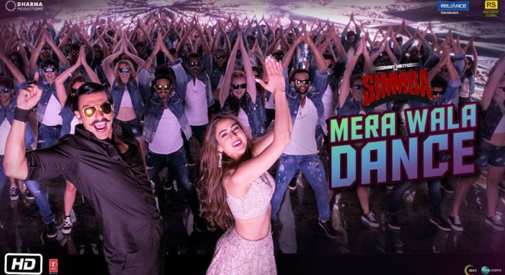 Mera Wala Dance Is A Song By Neha Kakkar & Nakash Aziz .Lyrics Are Penned By Kumaar While Music Is Produced By Lijo George & DJ Chetas . Official Music Video Is Released On Official Channel.