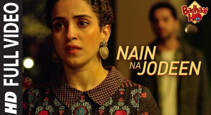 Nain Na Jodeen Is A Song By Ayushmann Khurrana, Neha Kakkar, Rochak Kohli. Lyrics Are Penned By Kumaar While Music Is Produced By Rochak Kohli. Official Music Video Is Released On Official Channel.