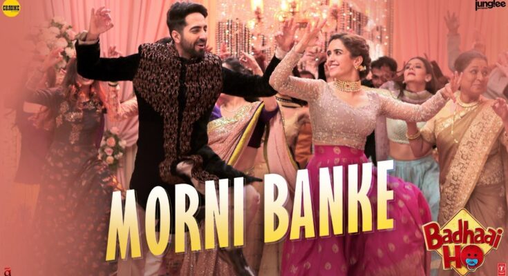 Morni Banke Is A Song By Guru Randhawa, Neha Kakkar. Lyrics Are Penned By MellowD While Music Is Produced By Tanishk Bagchi. Official Music Video Is Released On Official Channel.