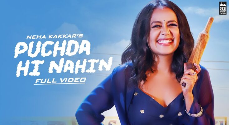 Pichda Hi Nahin Is A Song By Neha Kakkar.Lyrics Are Penned By Babbu While Music Is Produced By Gurinder Bawa. Official Music Video Is Released On Official Channel.