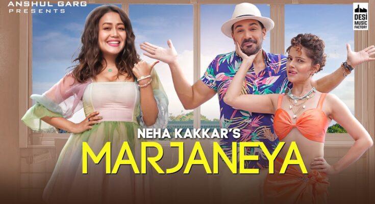 Marjaneya Is A Song By Neha Kakkar. Lyrics Are Penned By Babbu While Music Is Produced By Rajan Bir. Official Music Video Is Released On Official Channel.