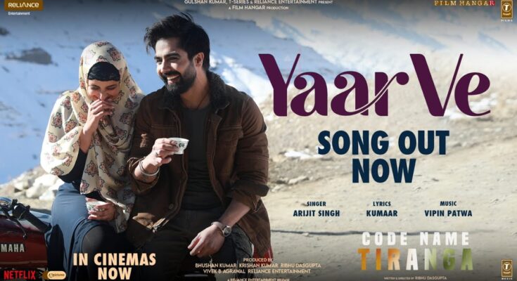 Yaar Ve Is A Song By Arijit Singh. Lyrics Are Penned By Kumaar While Music Is Produced By Vipin Patwa. Official Music Video Is Released On Official Channel.