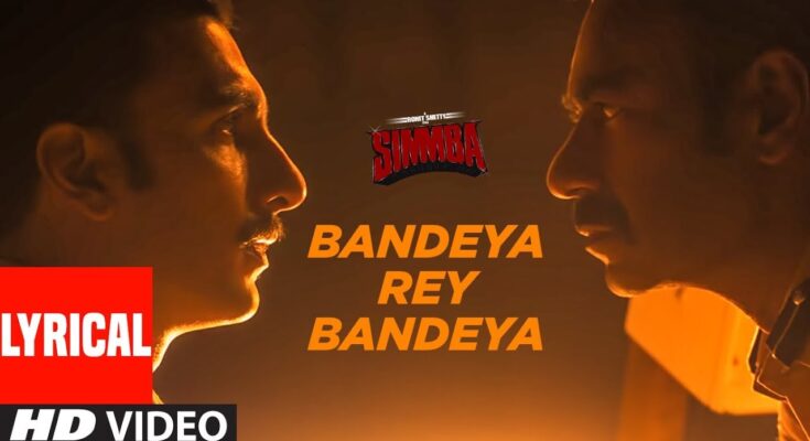 BANDEYA REY BANDEYA Is A Song By Arijit Singh & Asees Kaur. Lyrics Are Penned By Rashmi Virag While Music Is Produced By Tanishk Bagchi . Official Music Video Is Released On Official Channel.