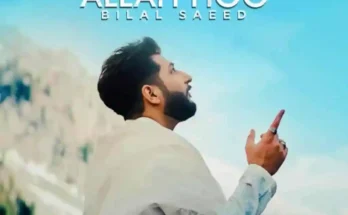 Allah Hoo Is A Song By Bilal Saeed. Lyrics Are Penned By Bilal Saeed While Music Is Produced By Bilal Saeed. Official Music Video Is Released On Official Channel.