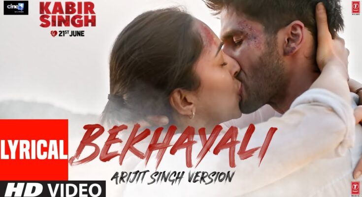 Bekhayali Is A Song By Arijit Singh. Lyrics Are Penned By Irshad Kamil While Music Is Produced By Parampara-Sachet. Official Music Video Is Released On Official Channel.