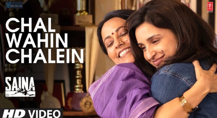 Chal Wahi Chalein Is A Song By Shreya Ghoshal. Lyrics Are Penned By Manoj Muntashir While Music Is Produced By Amaal Mallik. Official Music Video Is Released On Official Channel.