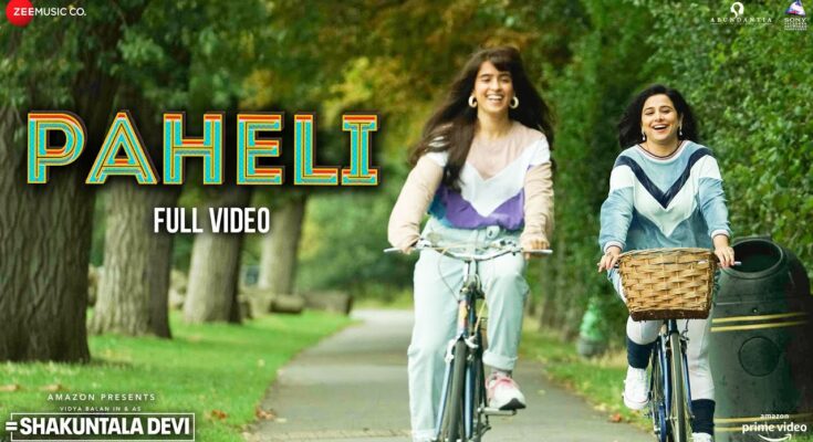 Paheli Is A Song By Shreya Ghoshal. Lyrics Are Penned By Priya Saraiya While Music Is Produced By Sachin-Jigar. Official Music Video Is Released On Official Channel.