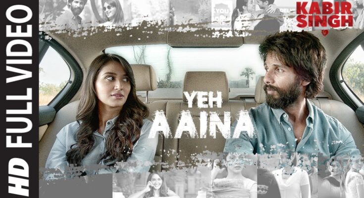 Yeh Aaina Is A Song By Shreya Ghoshal‘. Lyrics Are Penned By Irshad Kamil While Music Is Produced By Amaal Malik. Official Music Video Is Released On Official Channel.