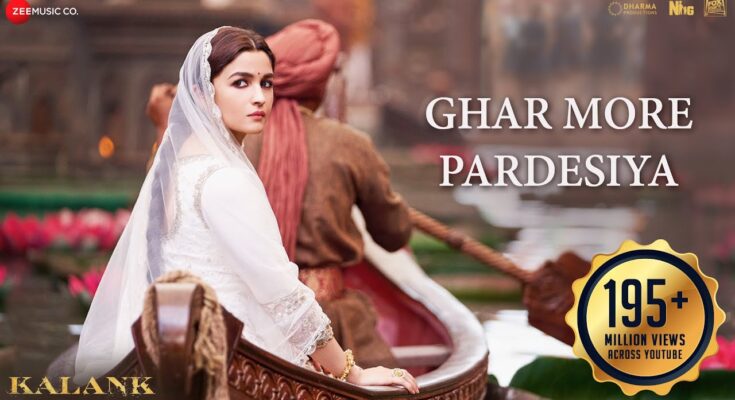 Ghar More Pardesiya Is A Song By Shreya Ghoshal & Vashali Mhade. Lyrics Are Penned By Amitabh Bhattacharya While Music Is Produced By Pritam Chakraborty. Official Music Video Is Released On Official Channel.