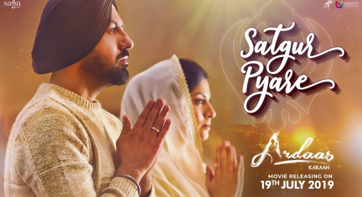 ‘Satgur Pyare Is A Song By Sunidhi Chauhan’ and Devenderpal Singh.. Lyrics Are Penned By Happy Raikoti While Music Is Produced By ‘Jatinder Shah. Official Music Video Is Released On Official Channel.