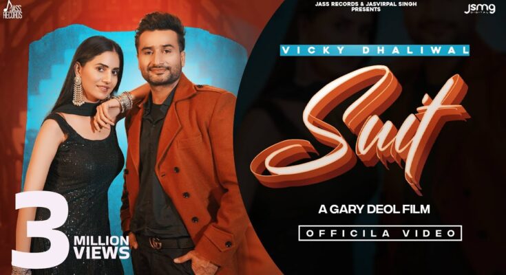 Suit Is A Song By Vicky Dhaliwal. Lyrics Are Penned By Vicky Dhaliwal While Music Is Produced By Jagjitpal Singh And Jasvirpal Singh. Official Music Video Is Released On Official Channel.