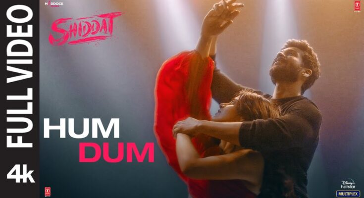 Hum Dum Is A Song By Ankit Tiwari. Lyrics Are Penned By Kunwar Juneja While Music Is Produced By Gourov Dasgupta. Official Music Video Is Released On Official Channel.