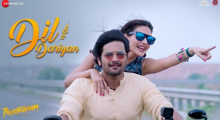 Dil Dariyan Is A Song By Ankit Tiwari & Deepali Sathe. Lyrics Are Penned By Anurag Bhomia While Music Is Produced By Aditya Dev. Official Music Video Is Released On Official Channel.