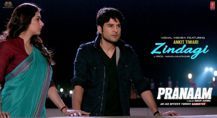 Zindagi Is A Song By Ankit Tiwari. Lyrics Are Penned By Manoj Muntashir While Music Is Produced By Vishal Mishra. Official Music Video Is Released On Official Channel.