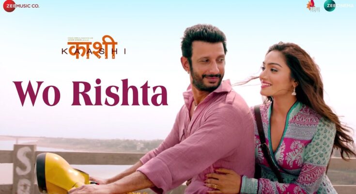 Wo Rishta Is A Song By Ankit Tiwari & Deepali Sathe. Lyrics Are Penned By Abhendra Kumar Upadhyay While Music Is Produced By Ankit Tiwari. Official Music Video Is Released On Official Channel.