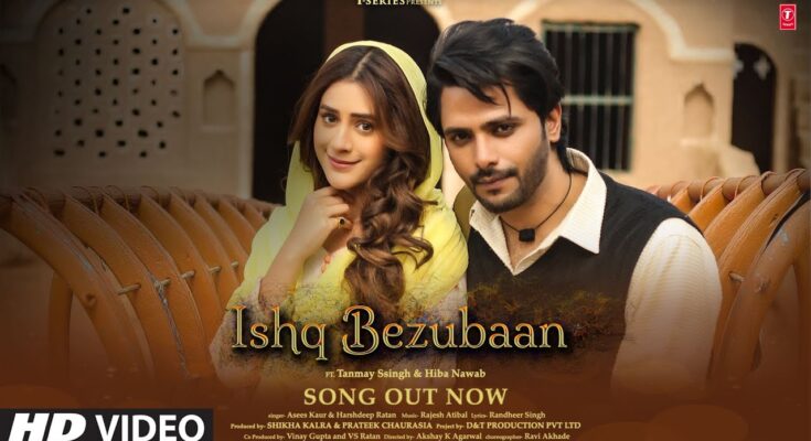 Ishq Bezubaan Is A Song By Asees Kaur, Harshdeep Ratan. Lyrics Are Penned By Randheer Singh While Music Is Produced By Akshay K Agarwal. Official Music Video Is Released On Official Channel.