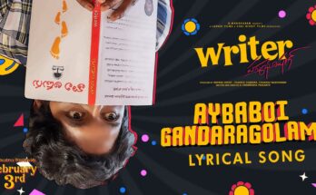 Aybaboi Gandaragolam Is A Song By Lakshmi Meghana, Kavya Chandana, Aparna, Sai Dev Harsha, Sai Charan, Harsha Chavali. Lyrics Are Penned By Koti Mamilada While Music Is Produced By Kalyan Nayak. Official Music Video Is Released On Official Channel.