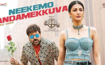 Neekemo Andamekkuva Is A Song By Mika Singh, Geetha Madhuri & D. Velmurugan. Lyrics Are Penned By Ramajogayya Sastry While Music Is Produced By DSP. Official Music Video Is Released On Official Channel.